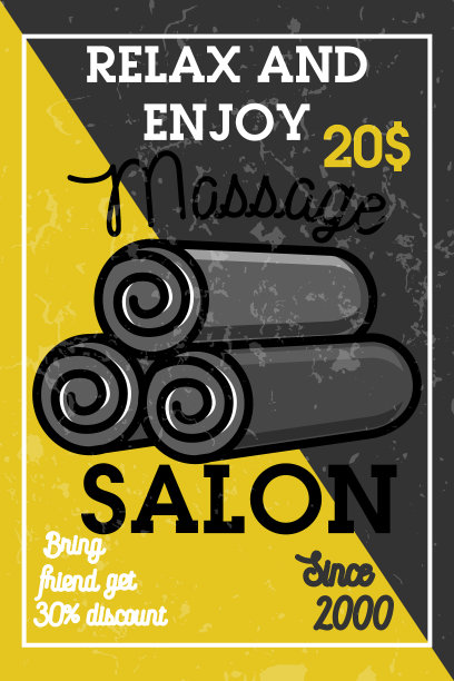 彩色复古按摩沙龙横幅图片下载