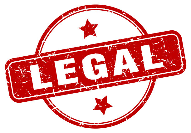 法律签署图片下载