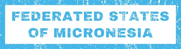 密克罗尼西亚联邦橡皮图章图片下载