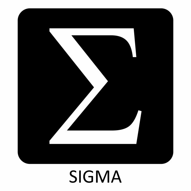 Sigma希腊字母图标图片下载