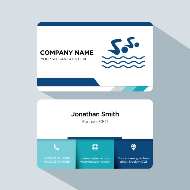 游泳游泳教练名片图片下载