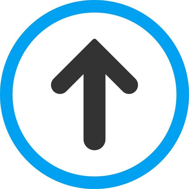 箭头向上平坦的圆形图标图片下载