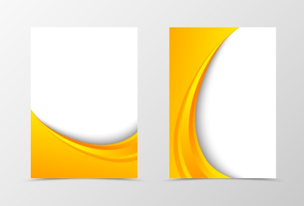 前后波翼模板设计图片下载