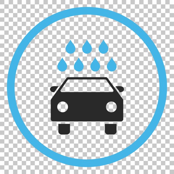 汽车淋浴图标图片下载