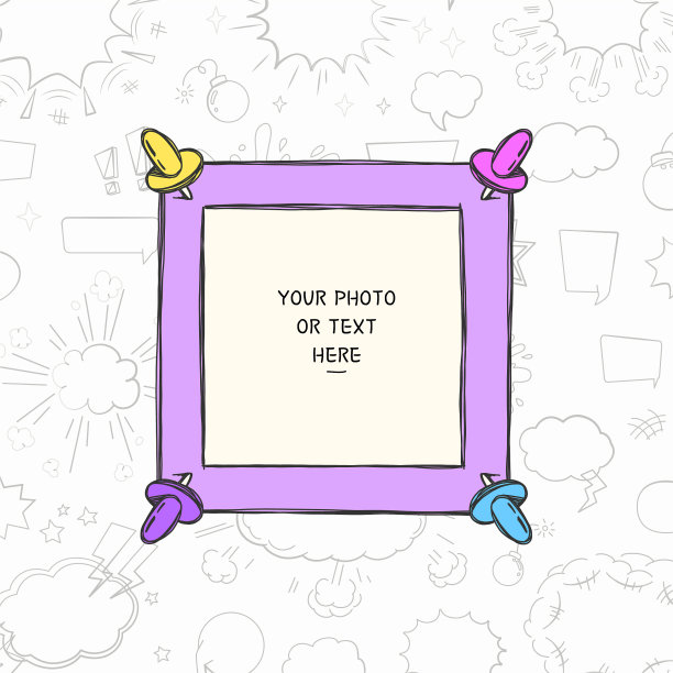 模板相框图片下载