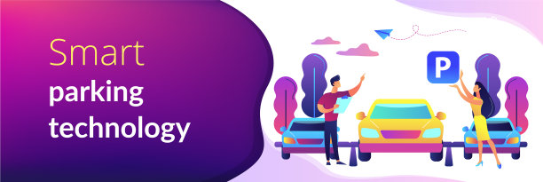 自动泊车系统概念横幅标题图片下载