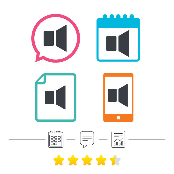 扬声器音量符号图标声音符号图片下载