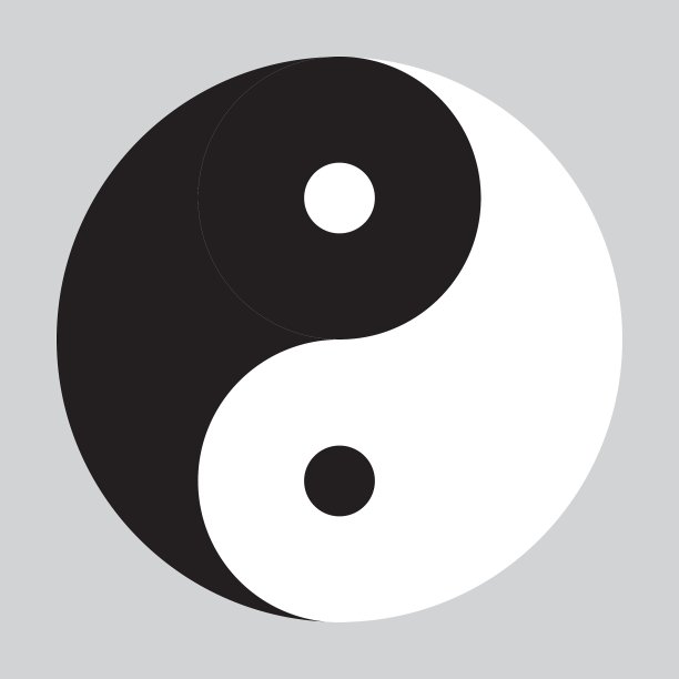黑白阴阳符号图片下载