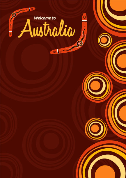 抽象的彩色传单海报横幅海报图片下载