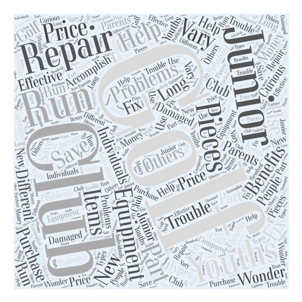 少年高尔夫球会维修设备字云图片下载