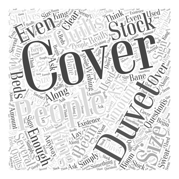 特大号被子字云概念图片下载