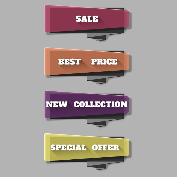 销售横幅模板设计网页横幅集图片下载