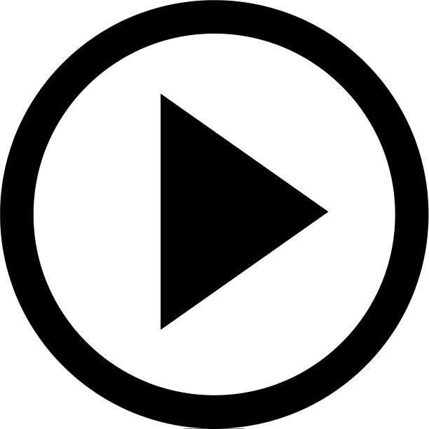 播放按钮符号图片下载
