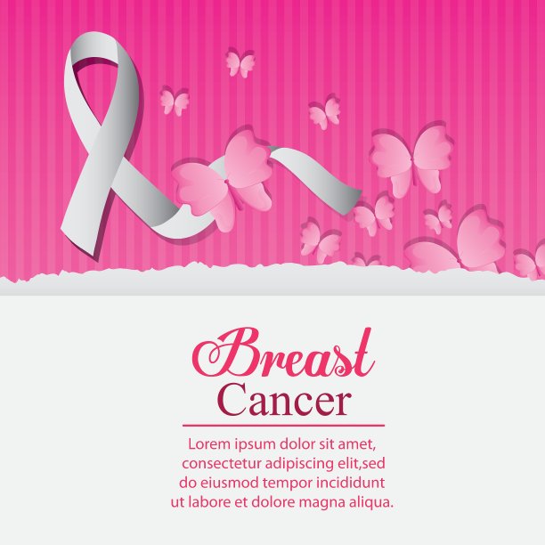 乳腺癌缎带蝴蝶设计图片下载