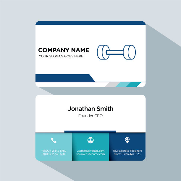 健身教练创始人名片模板集图片下载