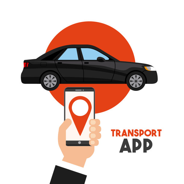 交通服务应用技术图标图片下载