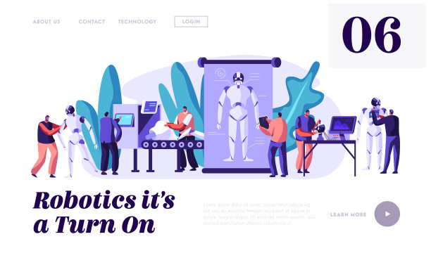 阶段机器人创造工程机器人图片下载