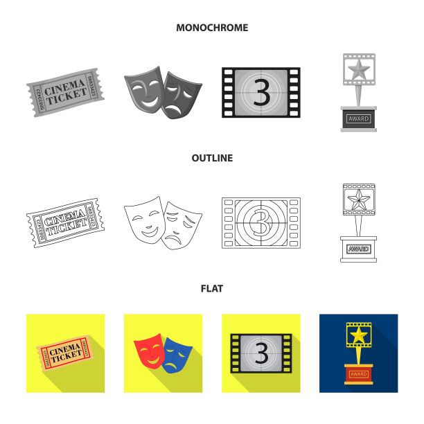 电视及影视标志布景设计图片下载