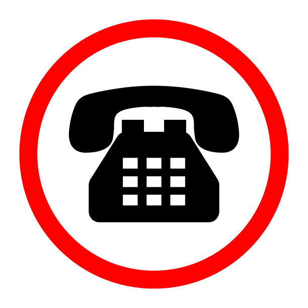 白色背景上的手机图标图片下载