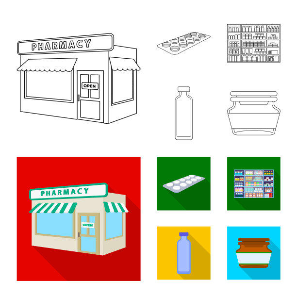 设计零售和医疗保健符号集图片下载