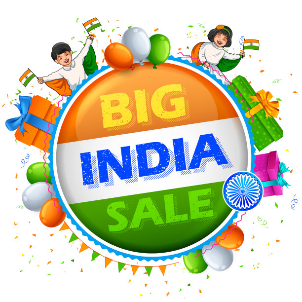 1月26日印度共和国快乐日销售图片下载