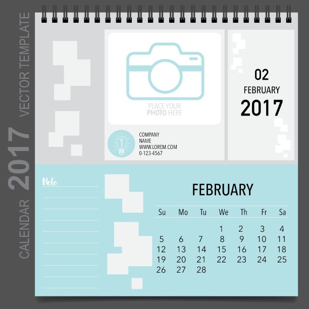 2017年日历规划师设计月度日历图片下载