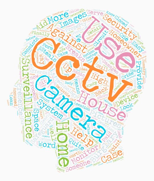 监控为房主文本背景图片下载