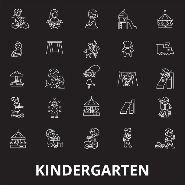 幼儿园可编辑线图标设置图片下载