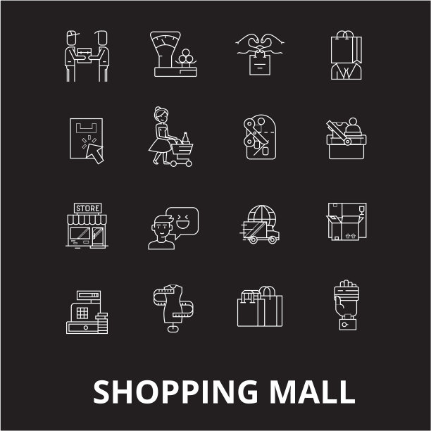 购物中心可编辑线图标设置图片下载