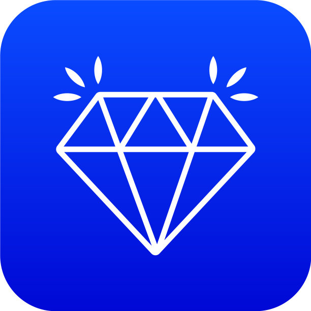 矿山钻石图标蓝色图片下载