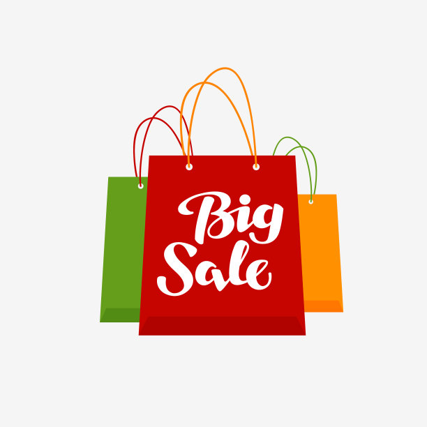 购物标志大减价标志或图标图片下载