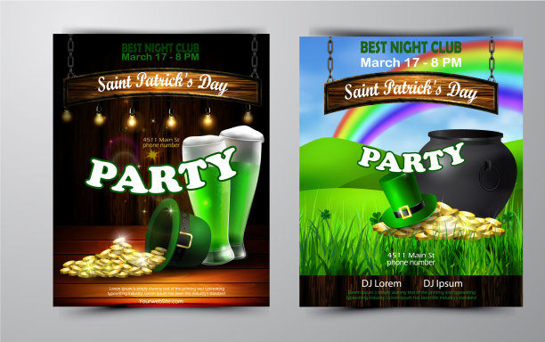 圣帕特里克日海报设计模板图片下载