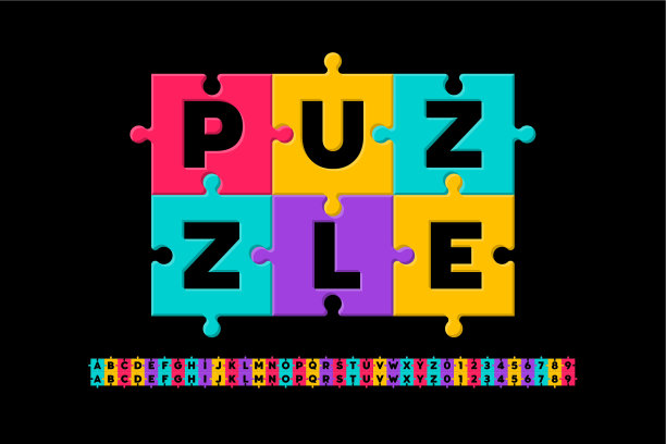拼图的字体图片下载