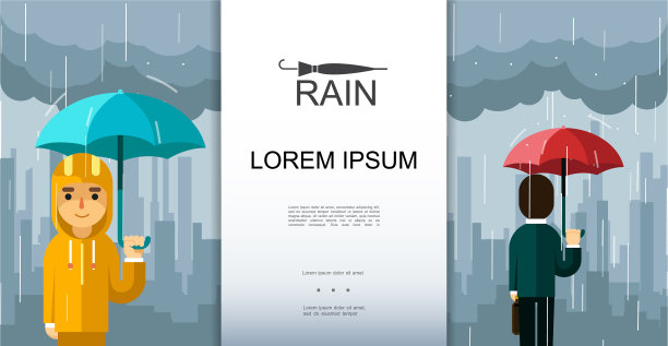 平雨彩色模板图片下载