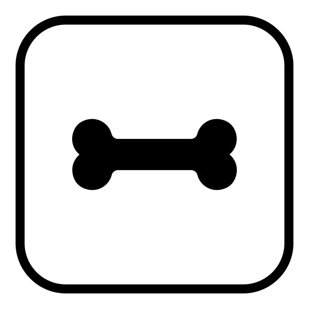 狗骨头标志，宠物食物标志，方块图片下载