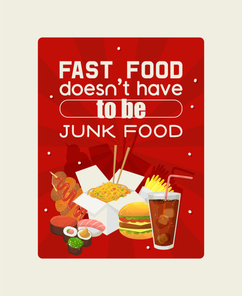 快餐海报外出就餐图片下载