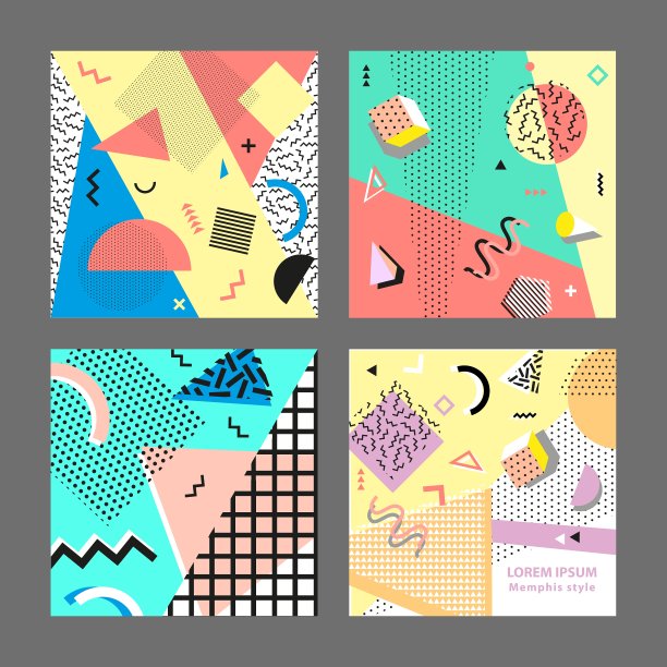 复古的80年代或90年代的时尚风格孟菲斯图片下载