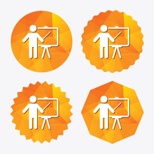 展示广告牌标志图标图片下载