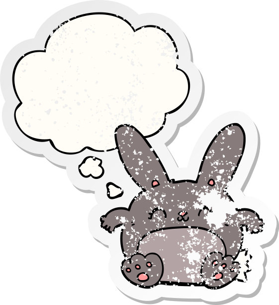 卡通兔子和以为泡泡一样心疼图片下载