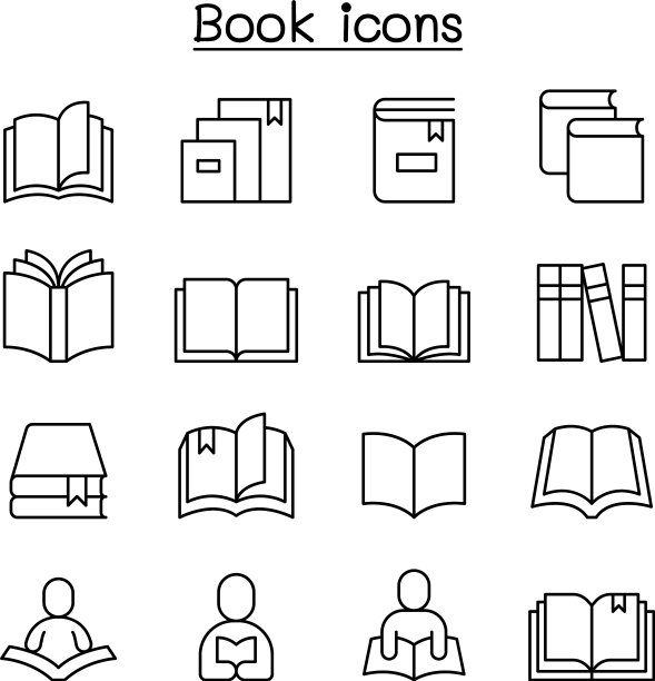 书籍学习阅读教育偶像集于稀图片下载