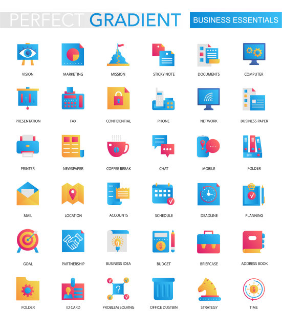 集时尚平梯度商务图片下载