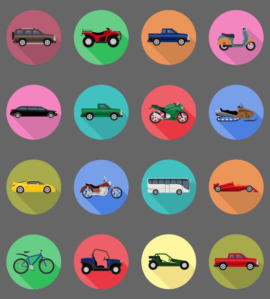 运输单位图标59图片下载