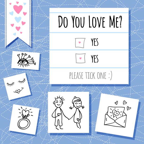 情人节快乐图片下载