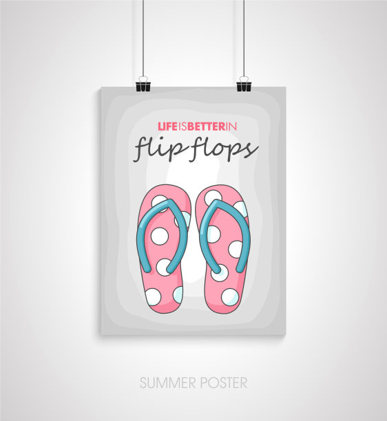 夏日海报卡的生活在人字拖里更好图片下载