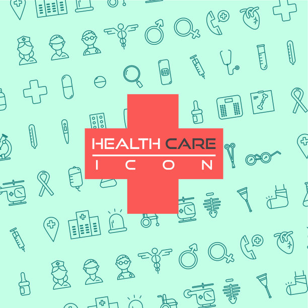 现代医疗图标集图片下载