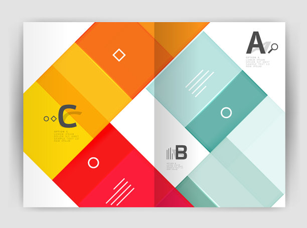 正方形和矩形a4宣传册模板图片下载