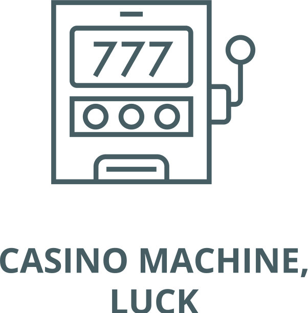 赌场机器运气线图标赌场图片下载