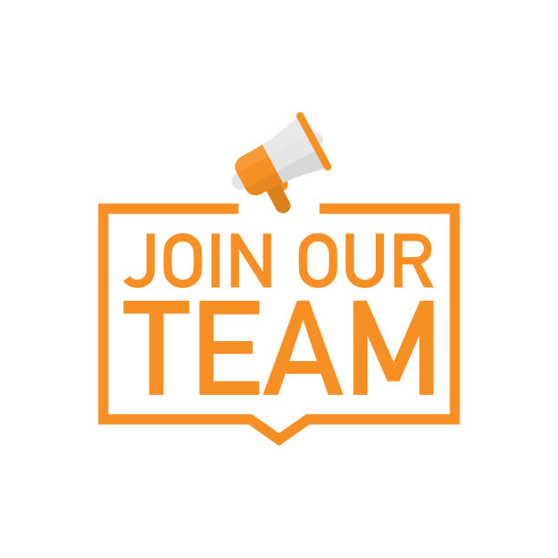 带着扩音器标签加入我们的团队图片下载