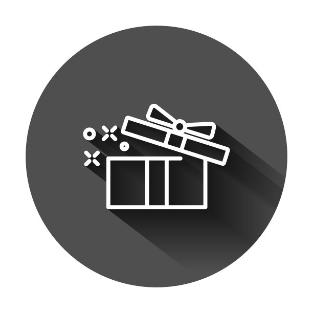 黑色背景上扁平风格的礼盒图标魔法盒图片下载