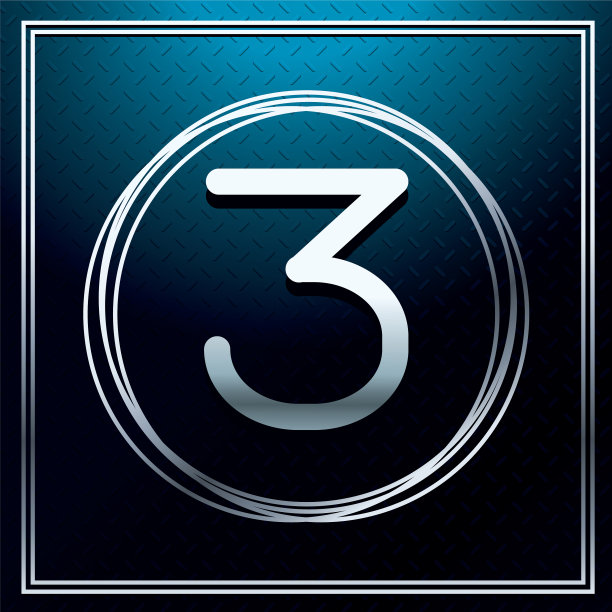 金属纹理上的三个字体号图片下载